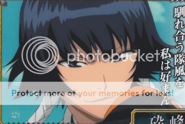 SoiFonbackground.png