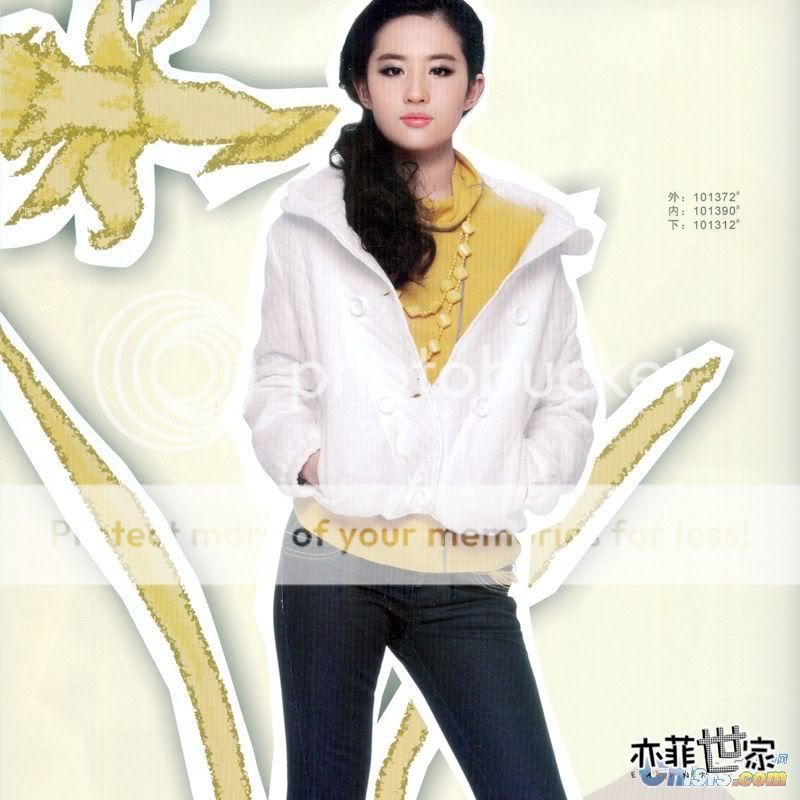 Crystal Liu Yi Fei