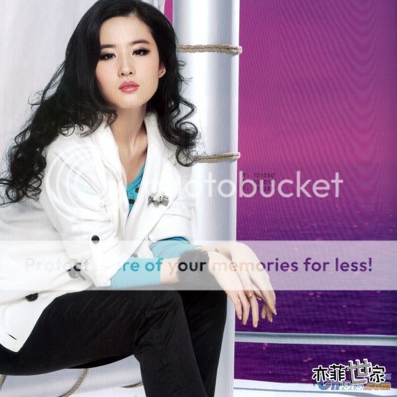 Crystal Liu Yi Fei