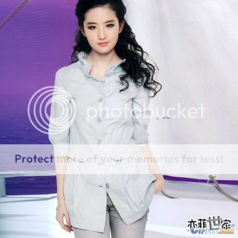 Crystal Liu Yi Fei