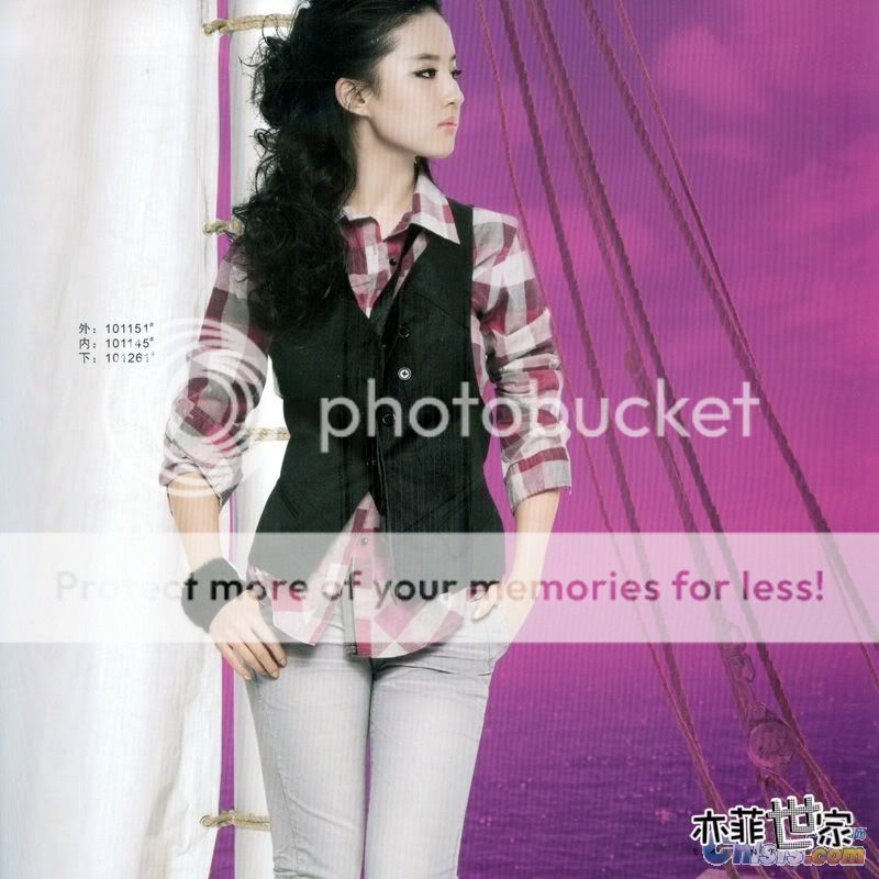 Crystal Liu Yi Fei