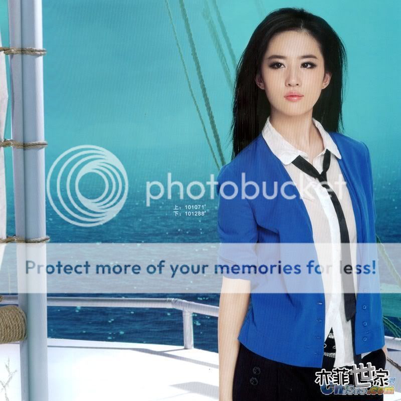 Crystal Liu Yi Fei