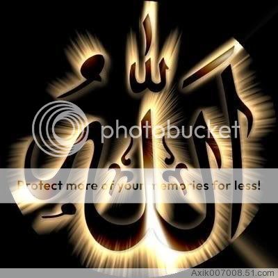 allah Pictures, Images and Photos